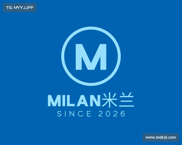 发现milan米兰